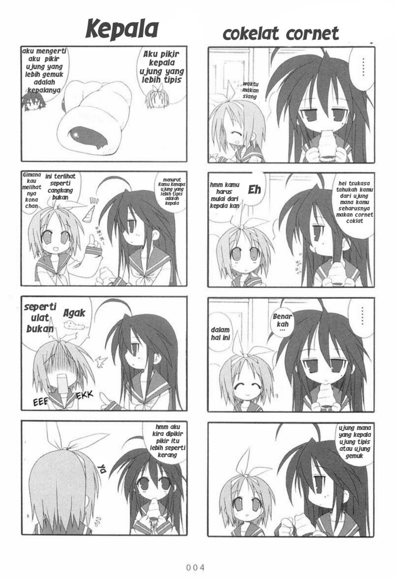 Lucky Star chapter 1