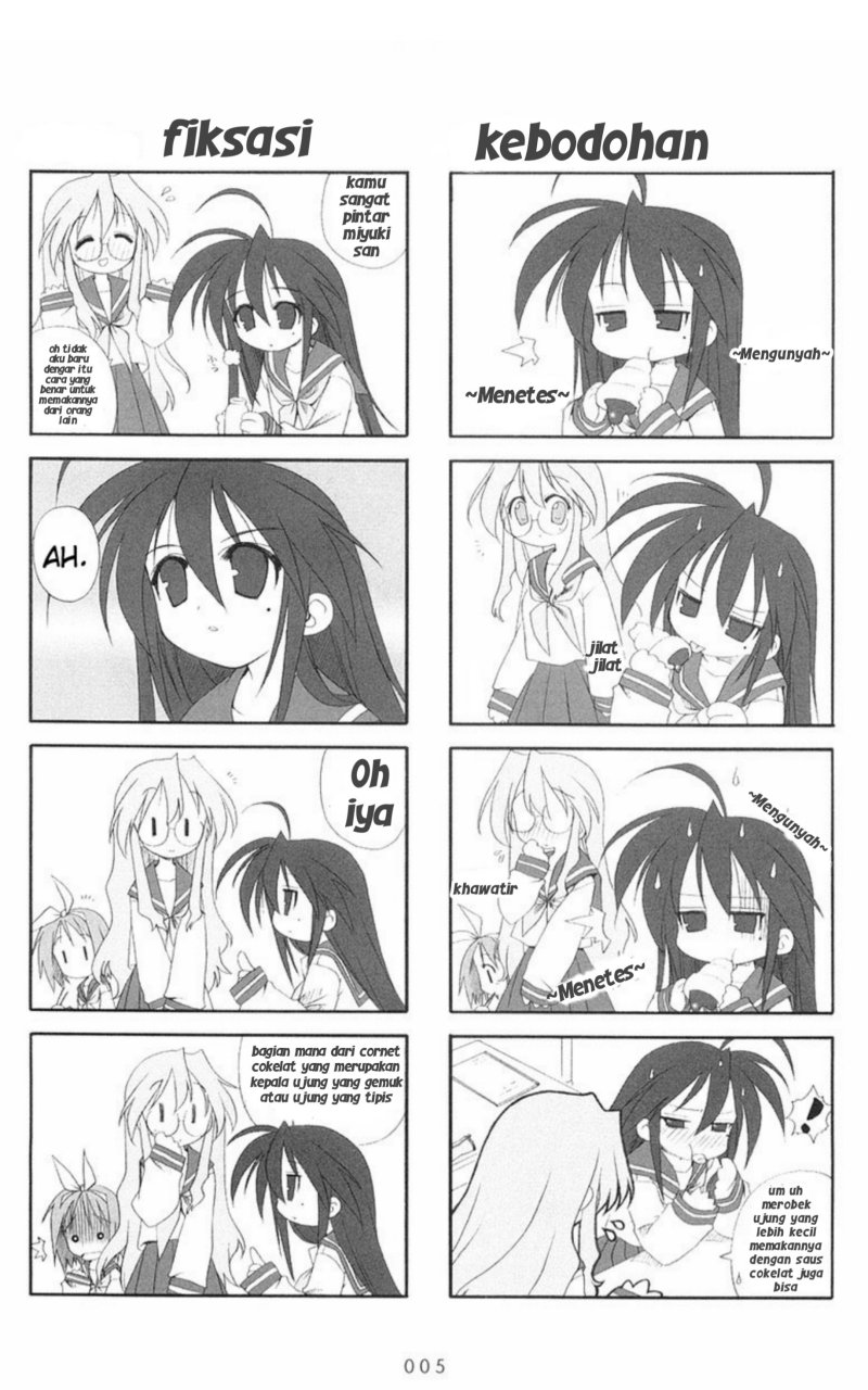 Lucky Star chapter 1