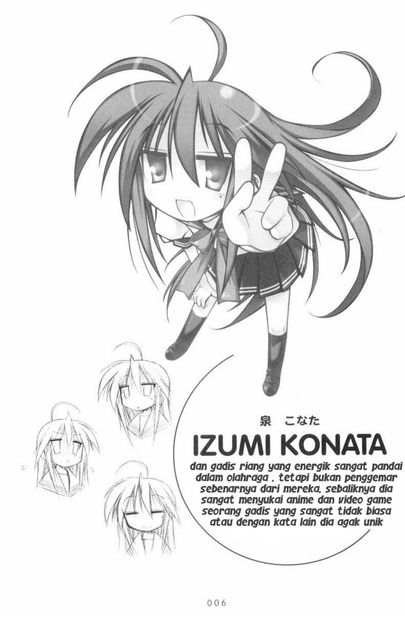 Lucky Star chapter 1