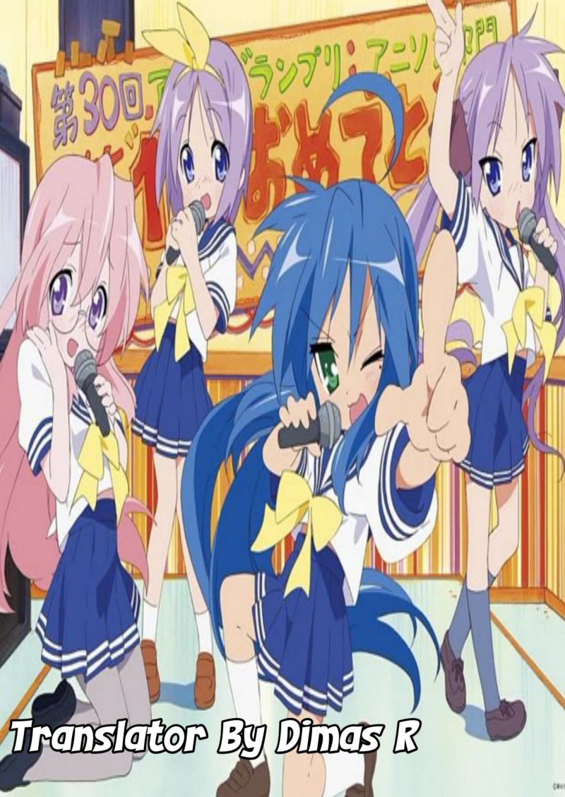 Lucky Star chapter 1