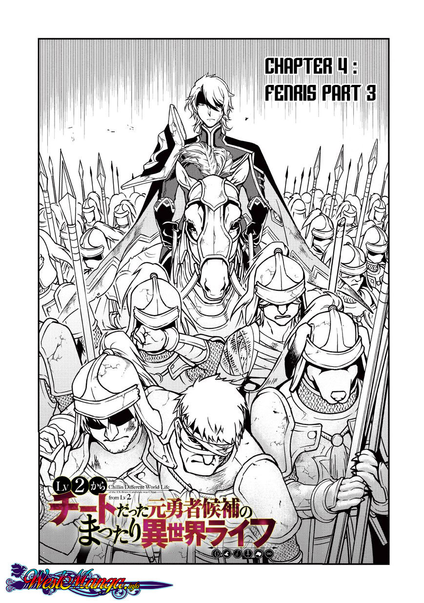 Lv2 kara Cheat datta Moto Yuusha Kouho no Mattari Isekai Life Chapter 04 Bahasa Indonesia