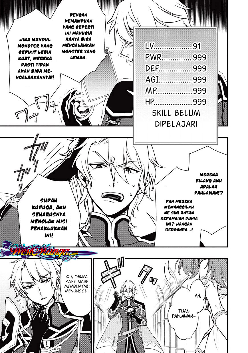 Lv2 kara Cheat datta Moto Yuusha Kouho no Mattari Isekai Life Chapter 04 Bahasa Indonesia
