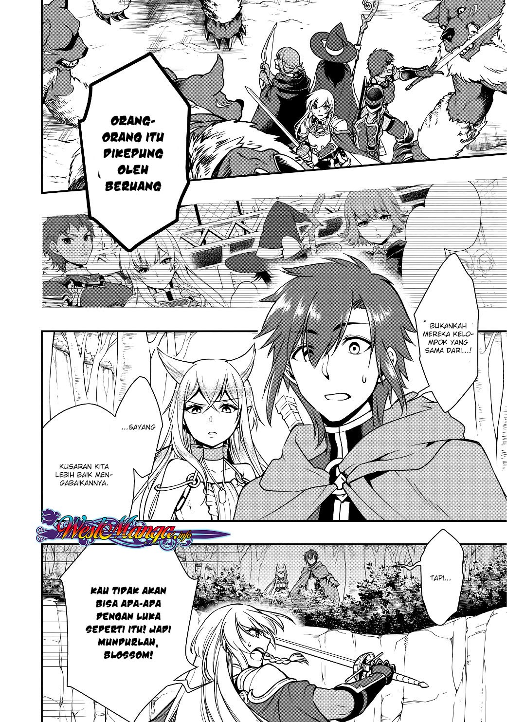 Lv2 kara Cheat datta Moto Yuusha Kouho no Mattari Isekai Life chapter 5