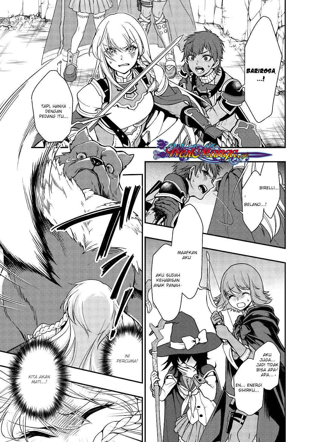 Lv2 kara Cheat datta Moto Yuusha Kouho no Mattari Isekai Life chapter 5