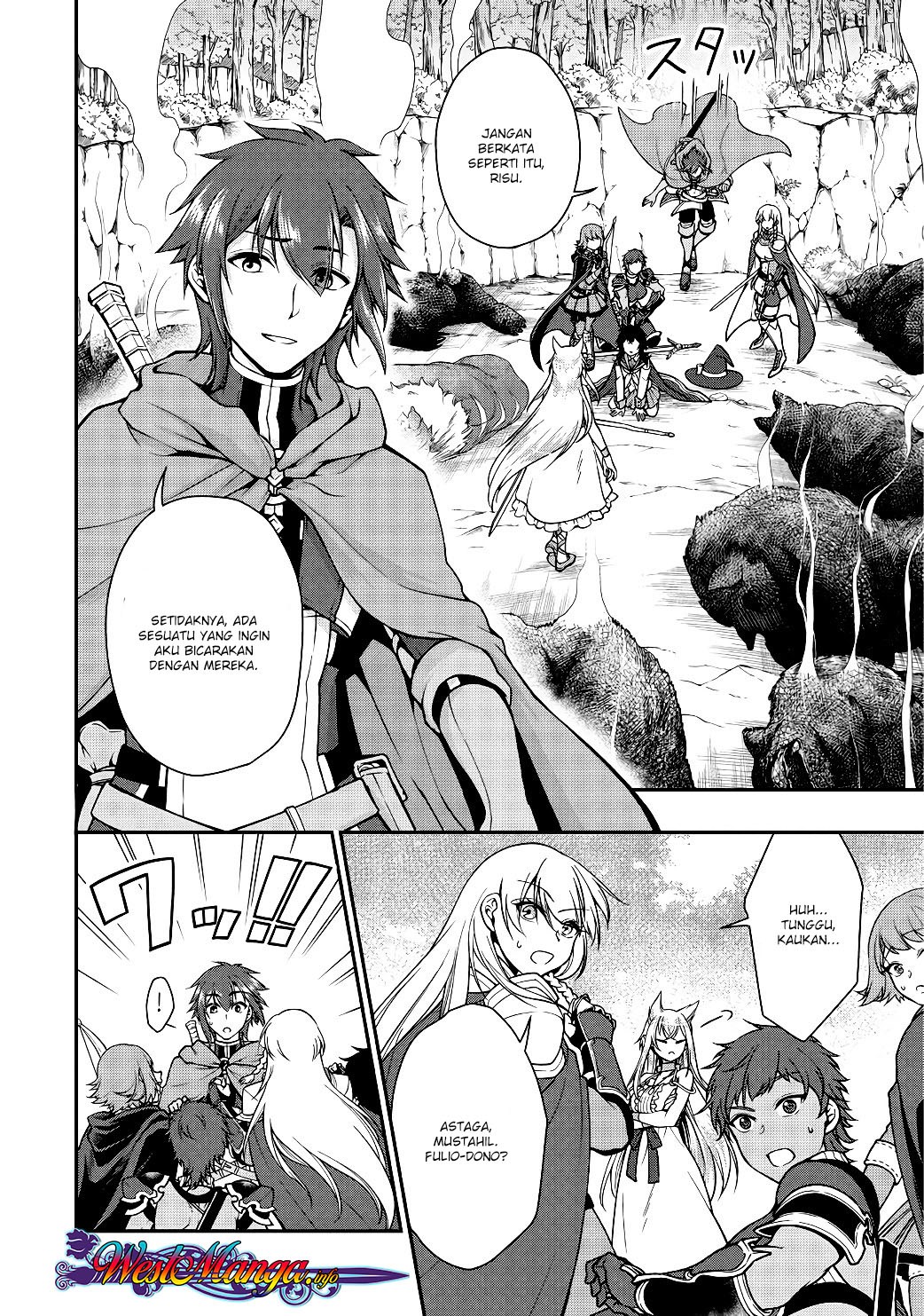 Lv2 kara Cheat datta Moto Yuusha Kouho no Mattari Isekai Life chapter 5