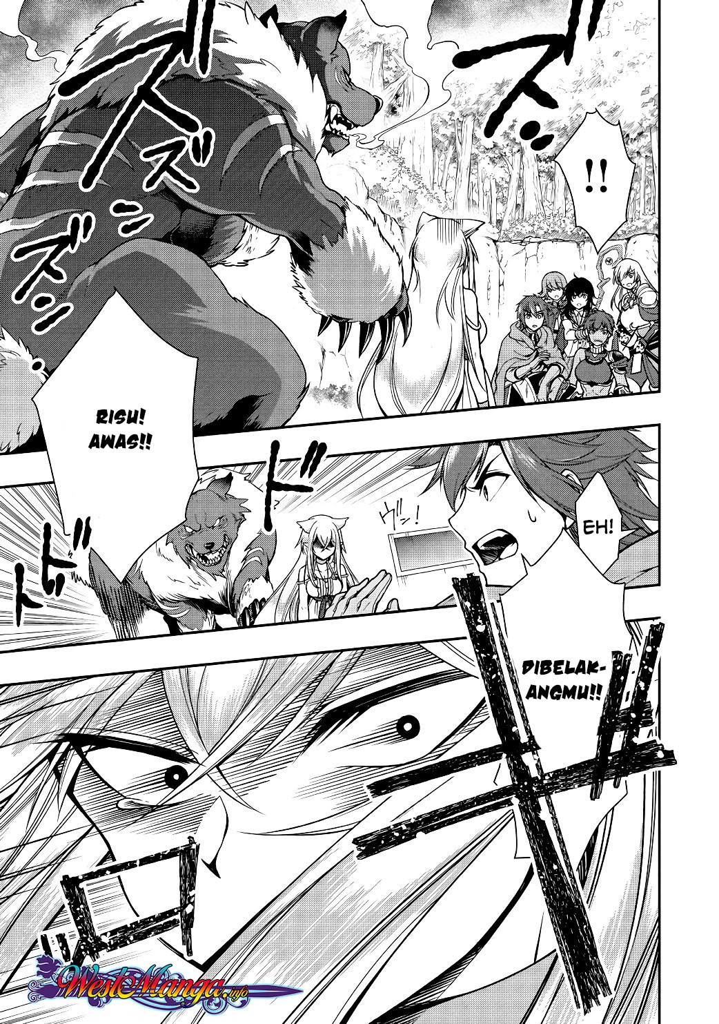 Lv2 kara Cheat datta Moto Yuusha Kouho no Mattari Isekai Life chapter 5