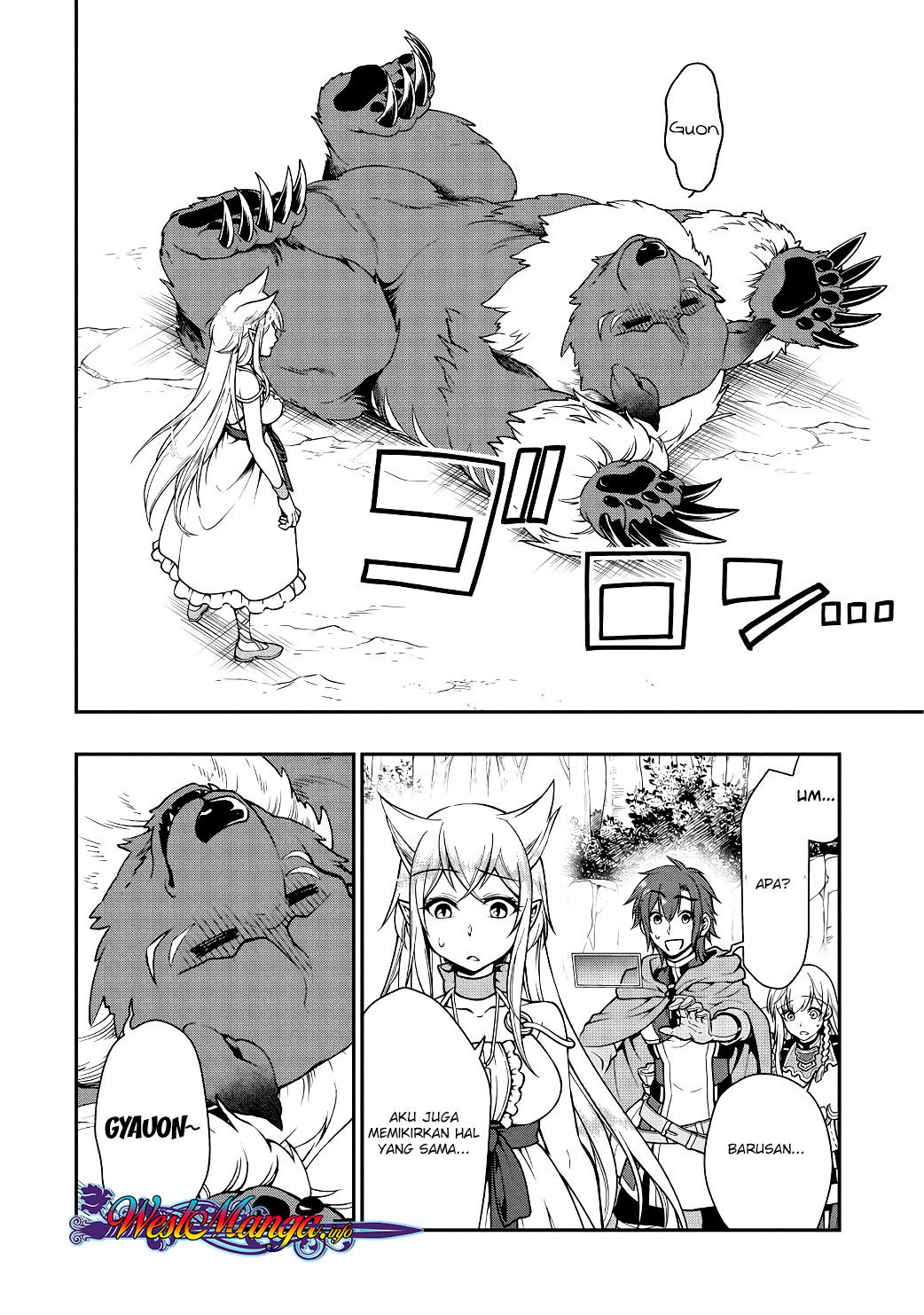 Lv2 kara Cheat datta Moto Yuusha Kouho no Mattari Isekai Life chapter 5