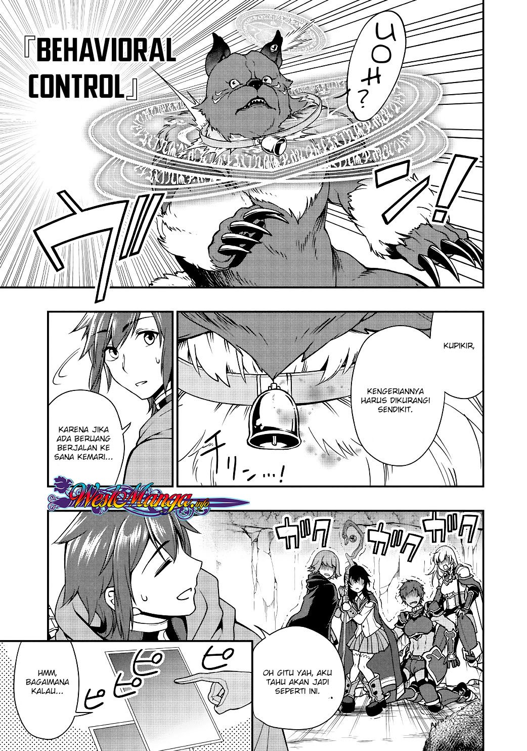 Lv2 kara Cheat datta Moto Yuusha Kouho no Mattari Isekai Life chapter 5
