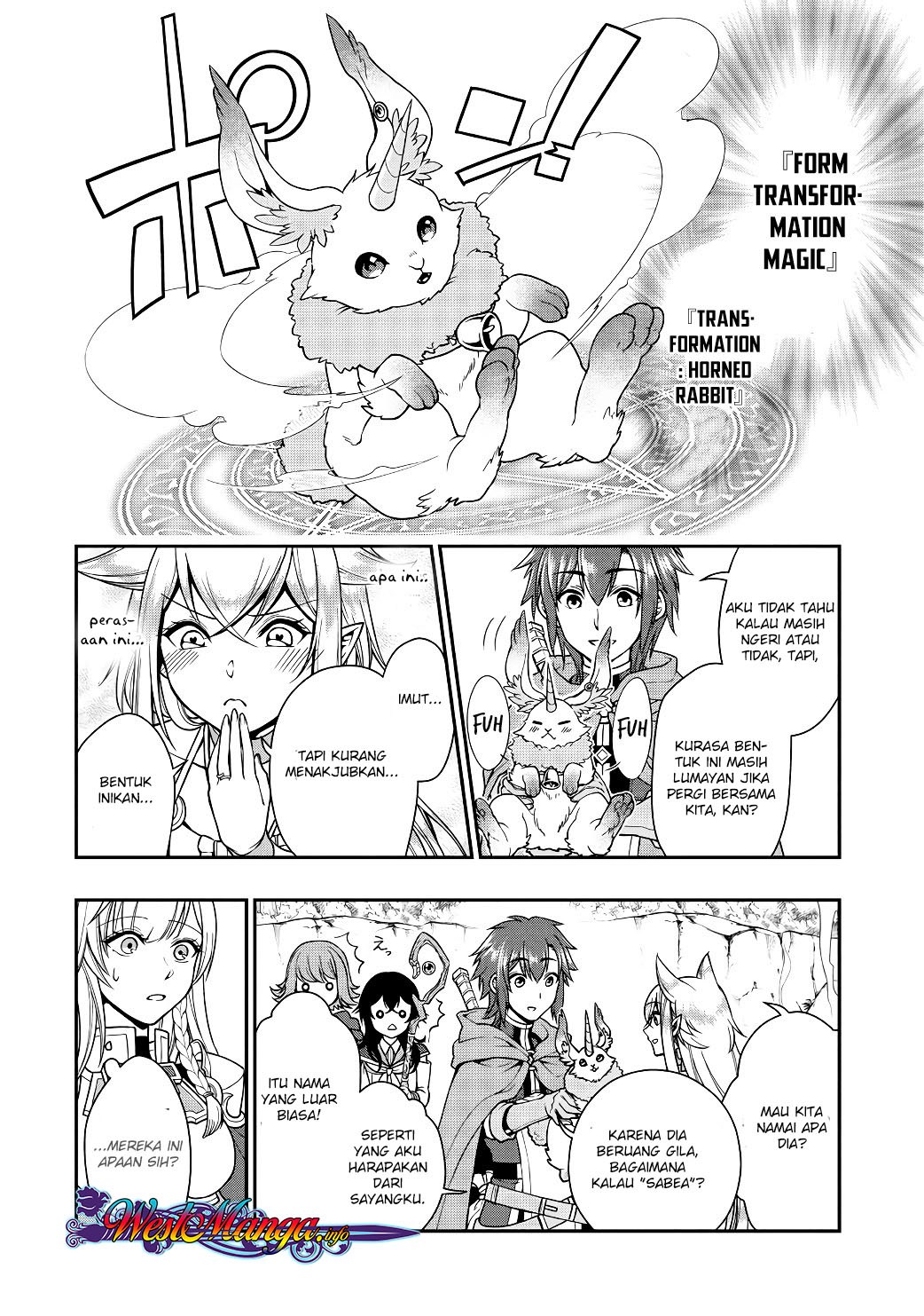 Lv2 kara Cheat datta Moto Yuusha Kouho no Mattari Isekai Life chapter 5