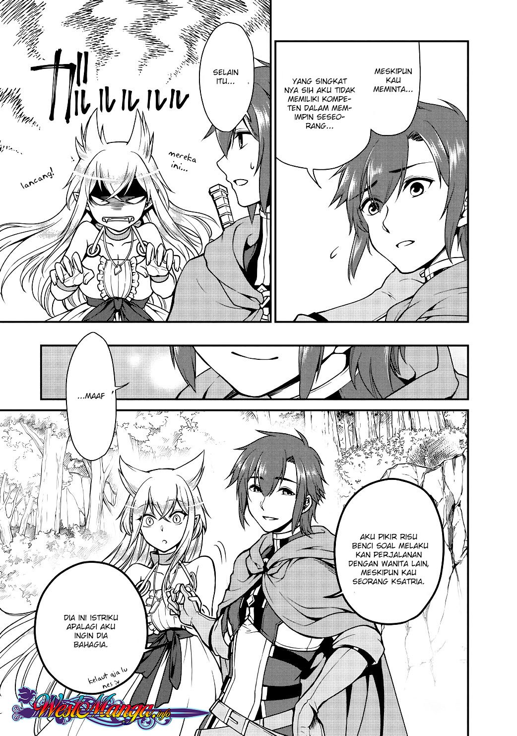 Lv2 kara Cheat datta Moto Yuusha Kouho no Mattari Isekai Life chapter 5