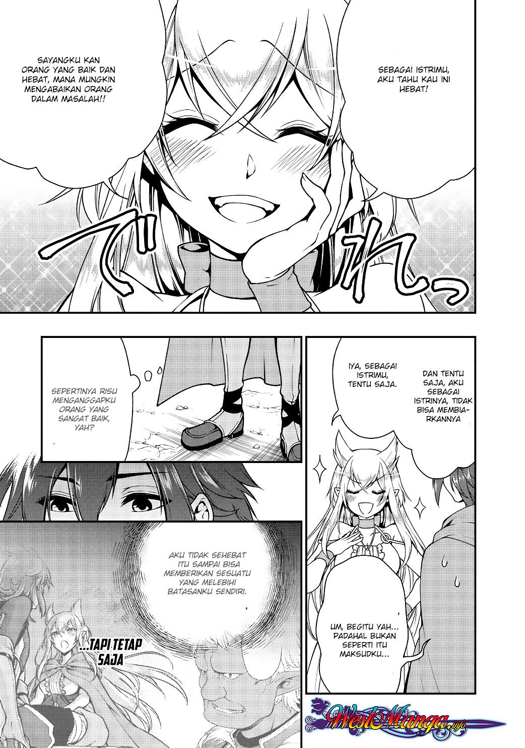 Lv2 kara Cheat datta Moto Yuusha Kouho no Mattari Isekai Life chapter 5