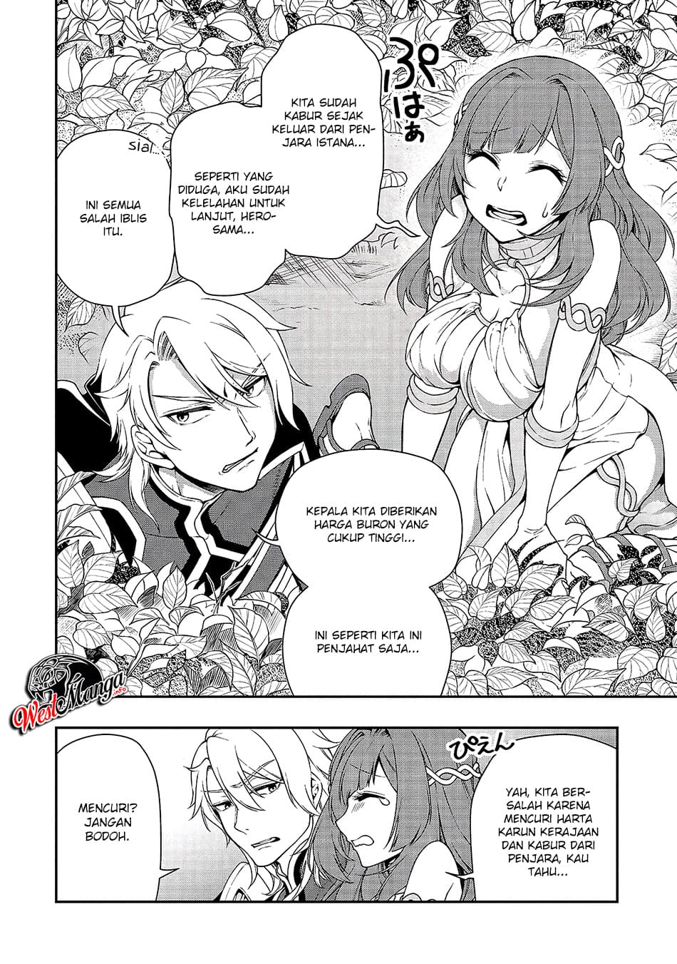 Lv2 kara Cheat datta Moto Yuusha Kouho no Mattari Isekai Life Chapter 15 Bahasa Indonesia