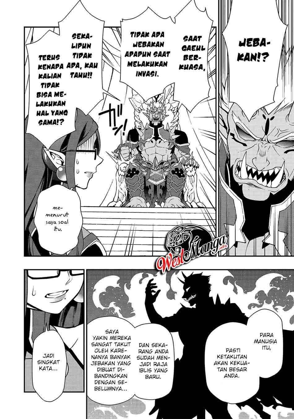 Lv2 kara Cheat datta Moto Yuusha Kouho no Mattari Isekai Life chapter 22