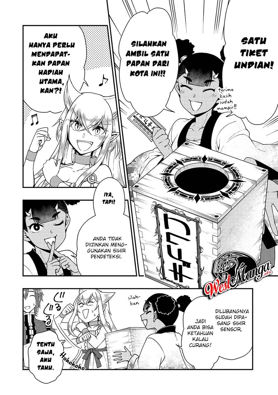 Lv2 kara Cheat datta Moto Yuusha Kouho no Mattari Isekai Life chapter 22