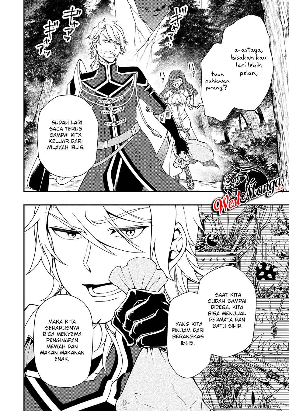Lv2 kara Cheat datta Moto Yuusha Kouho no Mattari Isekai Life chapter 22