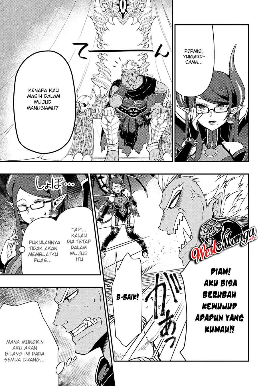 Lv2 kara Cheat datta Moto Yuusha Kouho no Mattari Isekai Life chapter 27