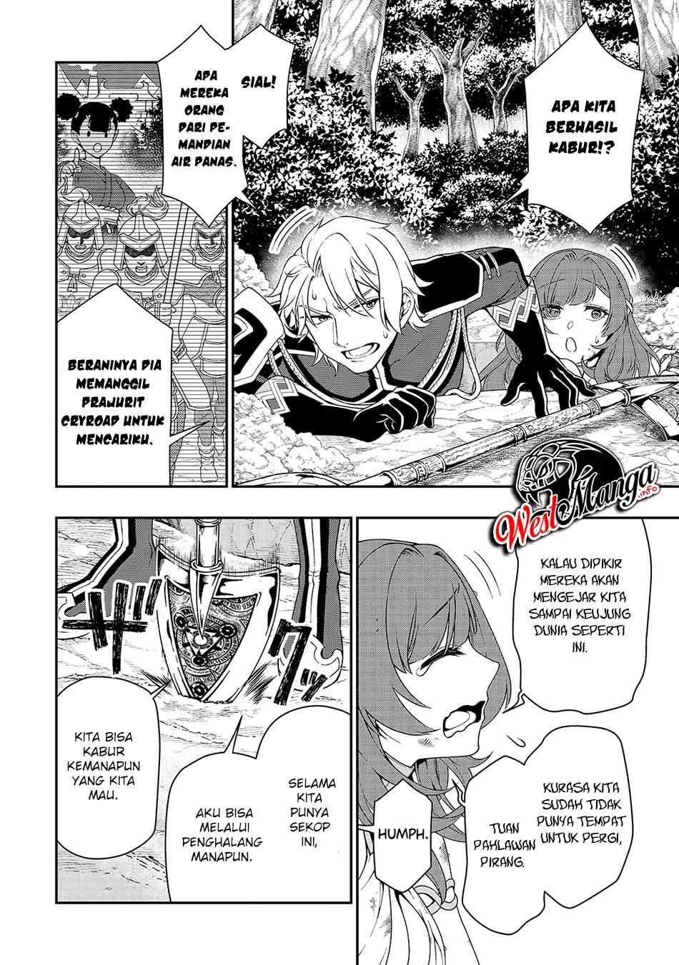Lv2 kara Cheat datta Moto Yuusha Kouho no Mattari Isekai Life chapter 27