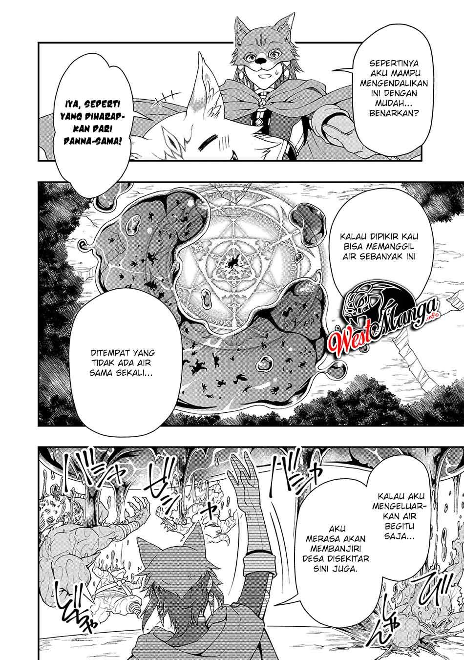 Lv2 kara Cheat datta Moto Yuusha Kouho no Mattari Isekai Life chapter 27