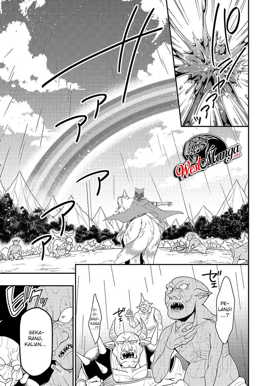 Lv2 kara Cheat datta Moto Yuusha Kouho no Mattari Isekai Life chapter 27