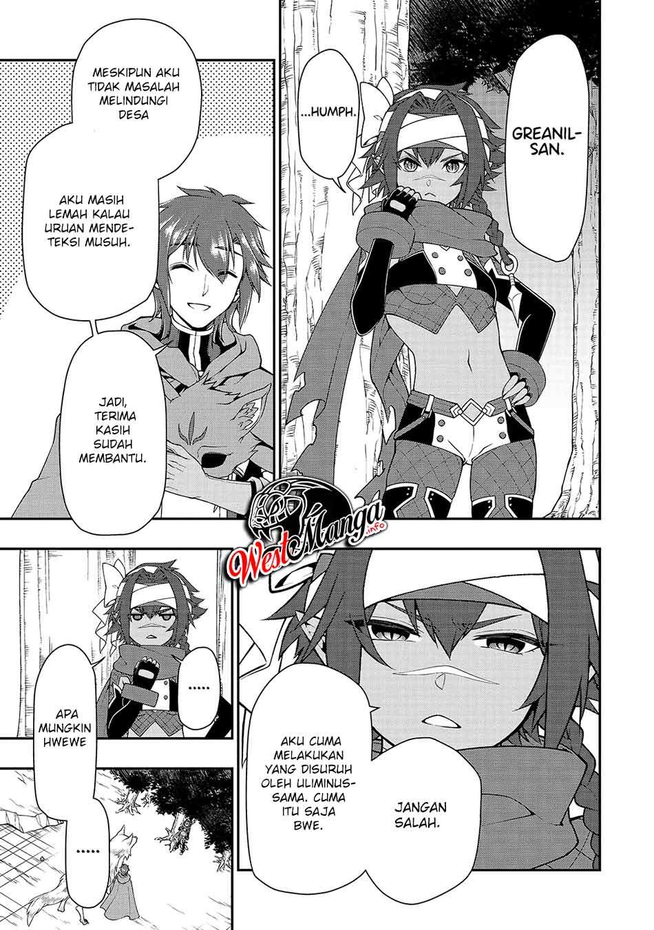 Lv2 kara Cheat datta Moto Yuusha Kouho no Mattari Isekai Life chapter 27