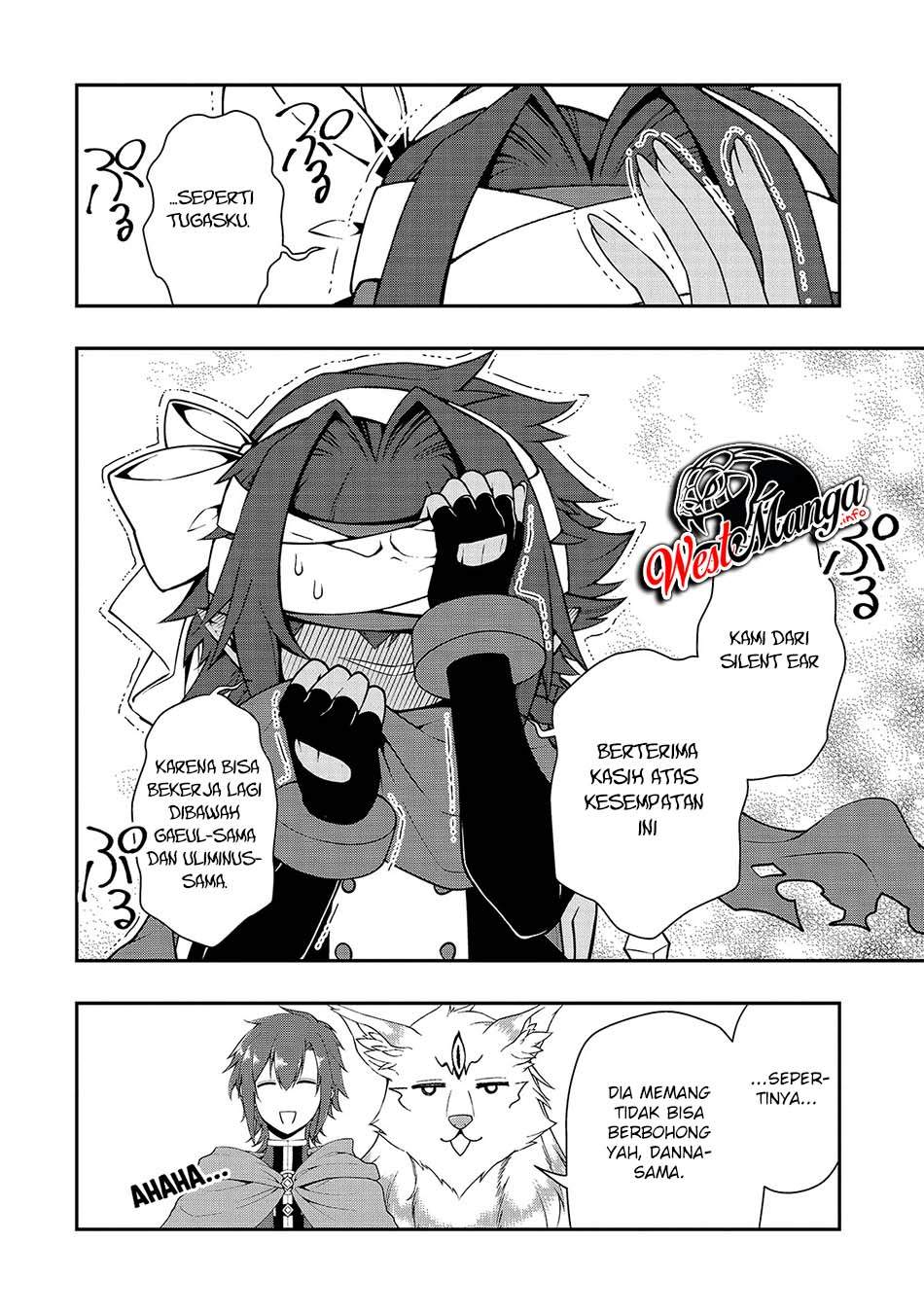 Lv2 kara Cheat datta Moto Yuusha Kouho no Mattari Isekai Life chapter 27