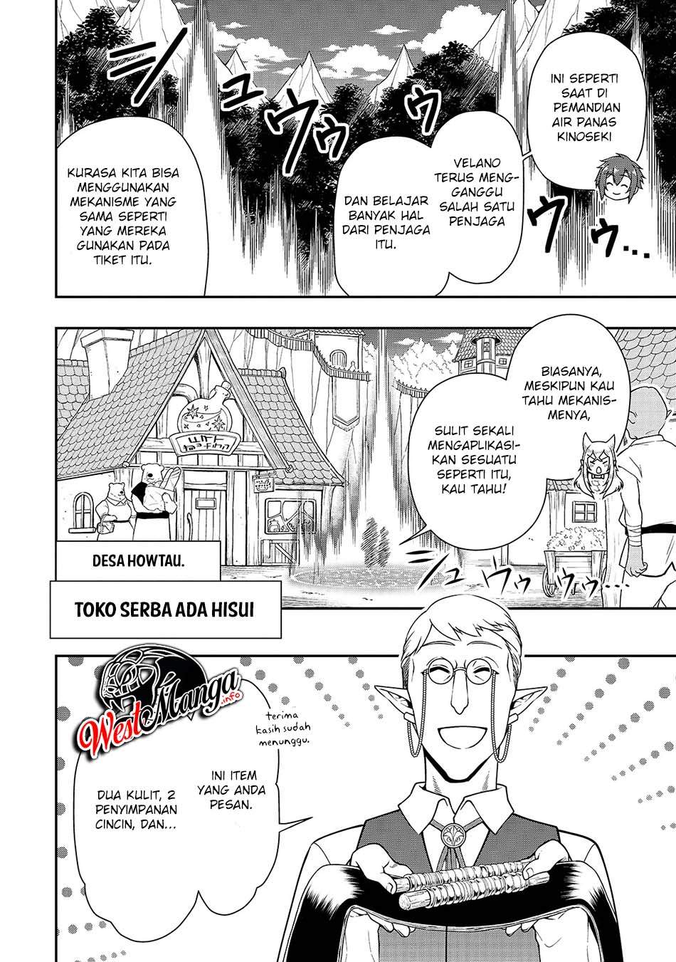 Lv2 kara Cheat datta Moto Yuusha Kouho no Mattari Isekai Life chapter 27