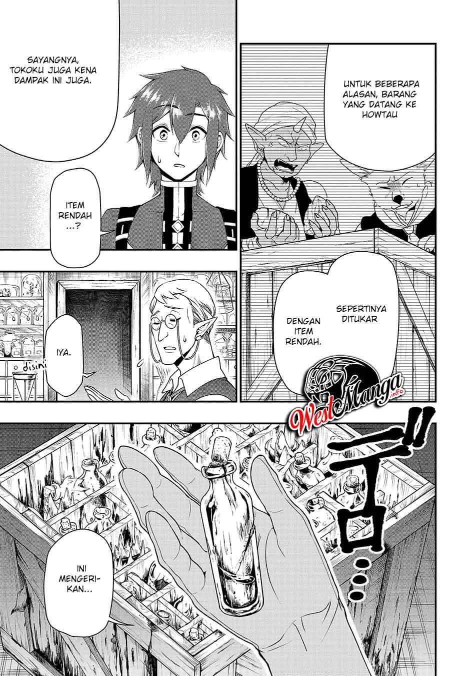 Lv2 kara Cheat datta Moto Yuusha Kouho no Mattari Isekai Life chapter 27