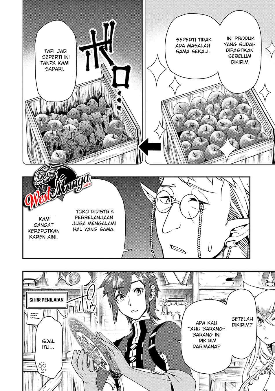 Lv2 kara Cheat datta Moto Yuusha Kouho no Mattari Isekai Life chapter 27