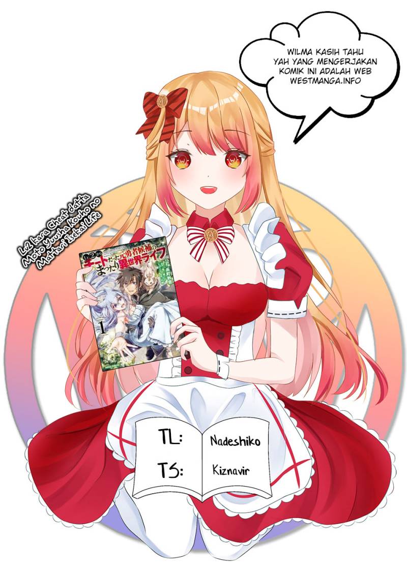 Lv2 kara Cheat datta Moto Yuusha Kouho no Mattari Isekai Life chapter 43