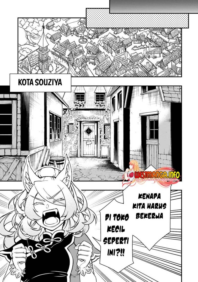 Lv2 kara Cheat datta Moto Yuusha Kouho no Mattari Isekai Life chapter 43