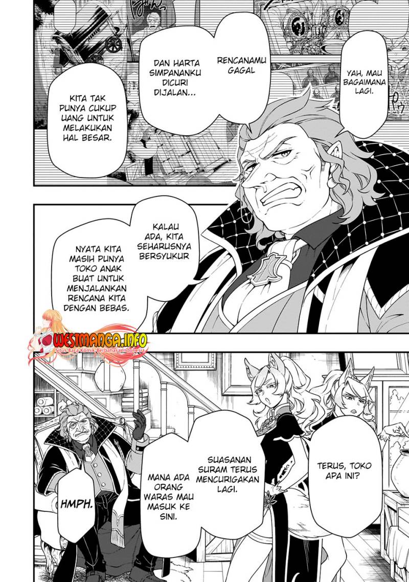 Lv2 kara Cheat datta Moto Yuusha Kouho no Mattari Isekai Life chapter 43