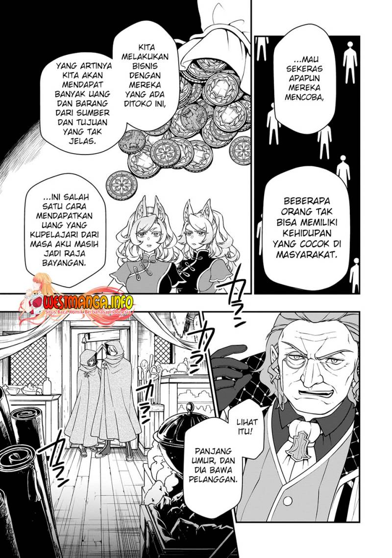 Lv2 kara Cheat datta Moto Yuusha Kouho no Mattari Isekai Life chapter 43