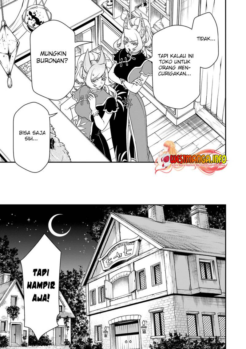 Lv2 kara Cheat datta Moto Yuusha Kouho no Mattari Isekai Life chapter 43