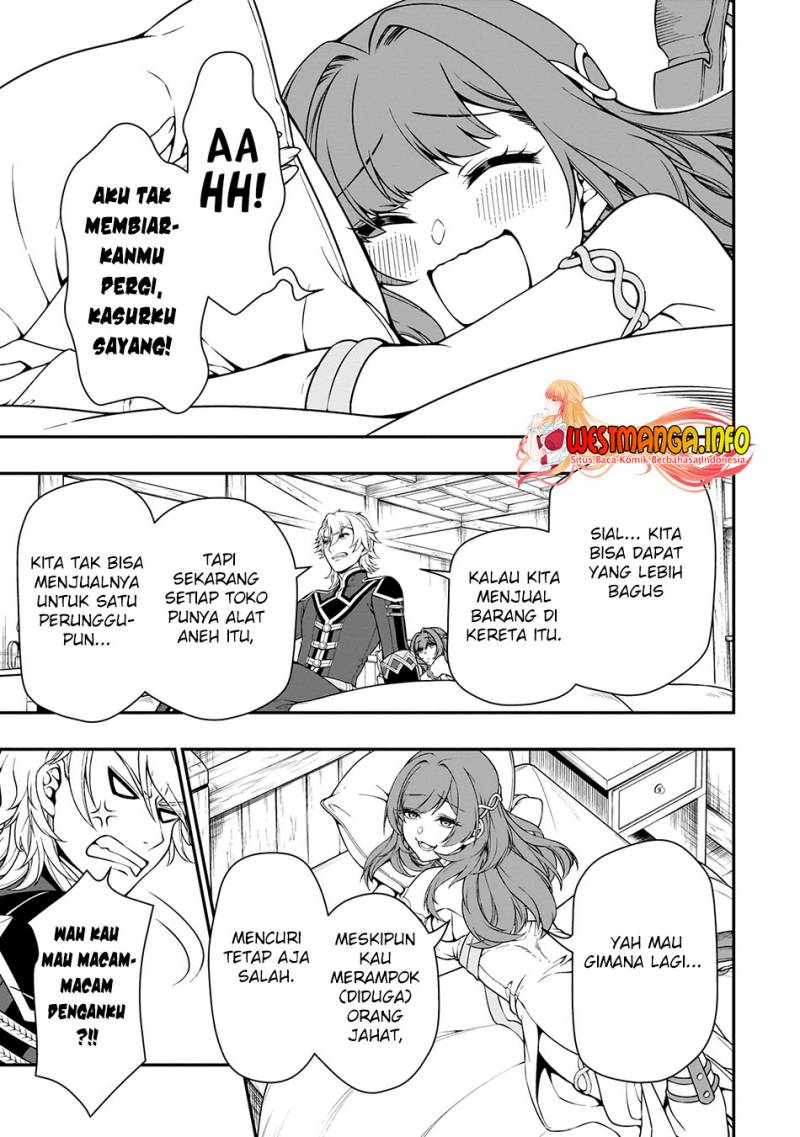 Lv2 kara Cheat datta Moto Yuusha Kouho no Mattari Isekai Life chapter 43