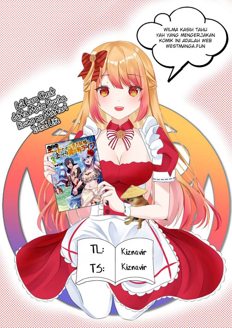 Lv2 kara Cheat datta Moto Yuusha Kouho no Mattari Isekai Life chapter 47