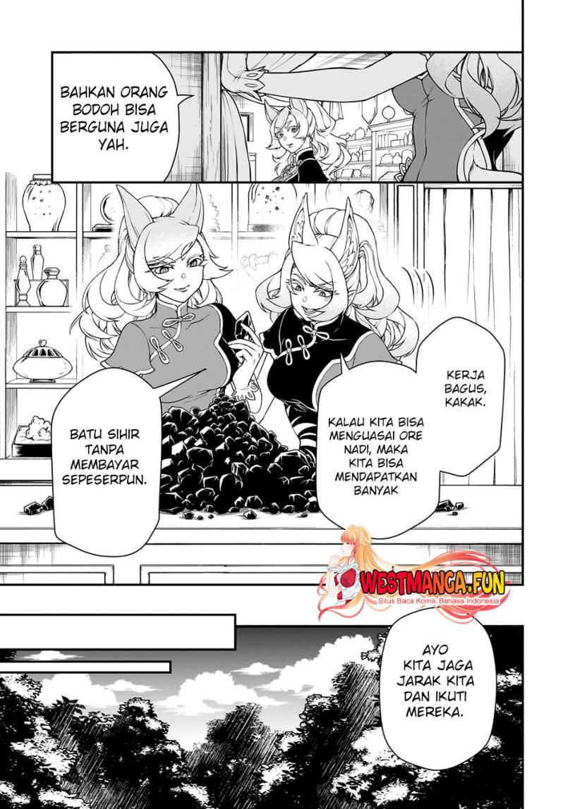 Lv2 kara Cheat datta Moto Yuusha Kouho no Mattari Isekai Life chapter 47