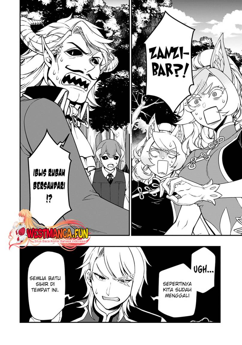 Lv2 kara Cheat datta Moto Yuusha Kouho no Mattari Isekai Life chapter 47