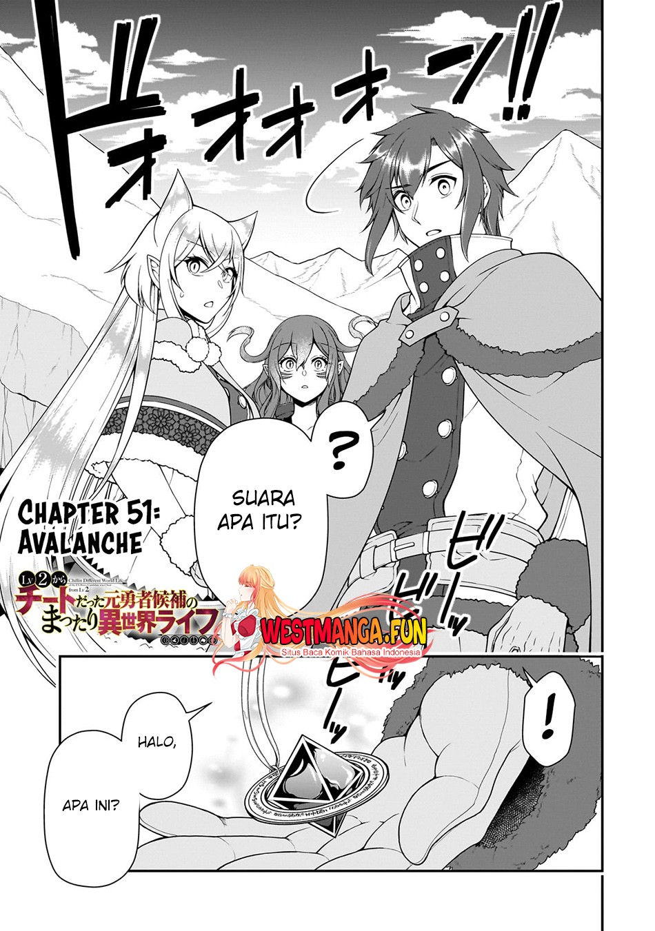 Lv2 kara Cheat datta Moto Yuusha Kouho no Mattari Isekai Life chapter 51
