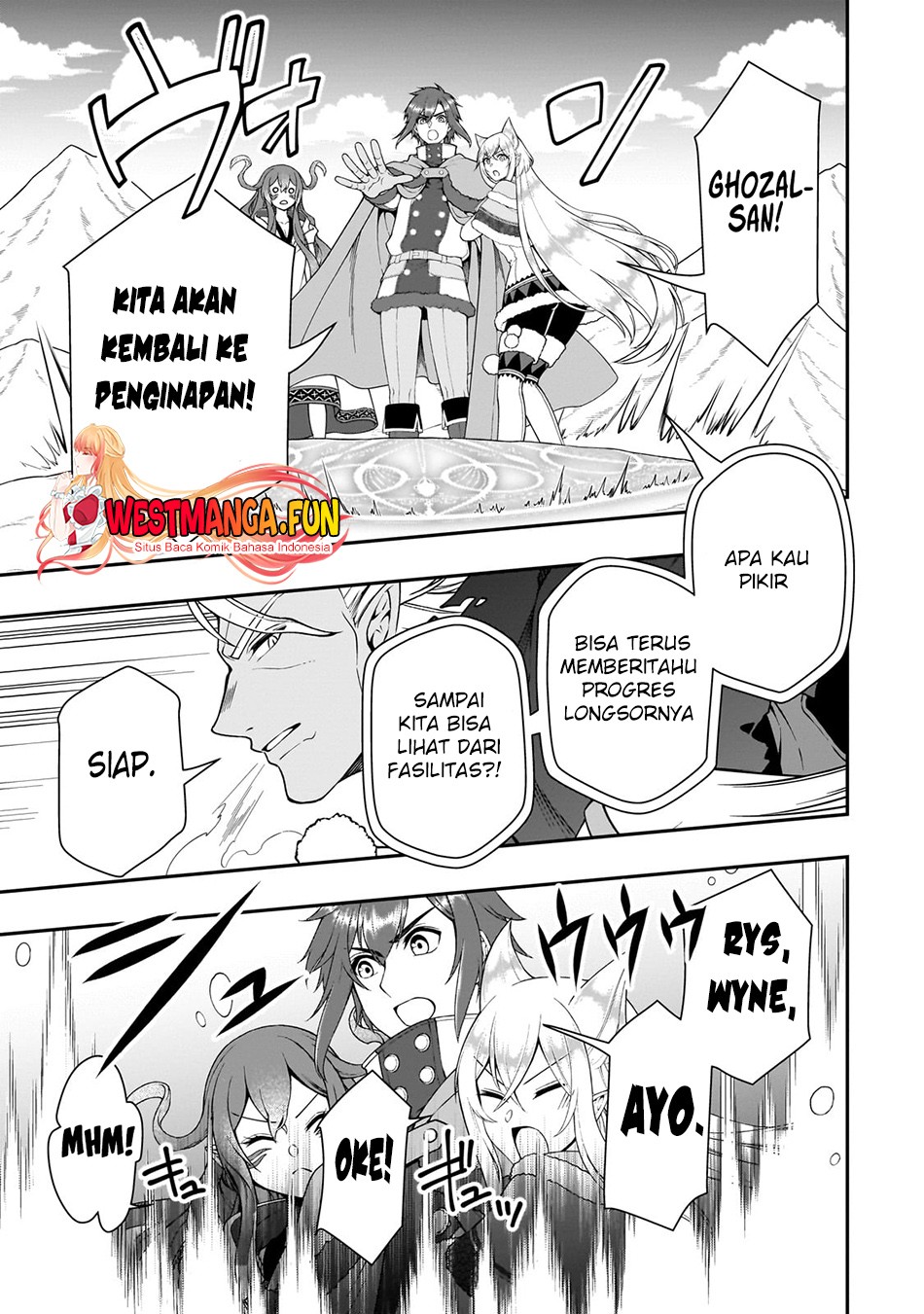 Lv2 kara Cheat datta Moto Yuusha Kouho no Mattari Isekai Life chapter 51
