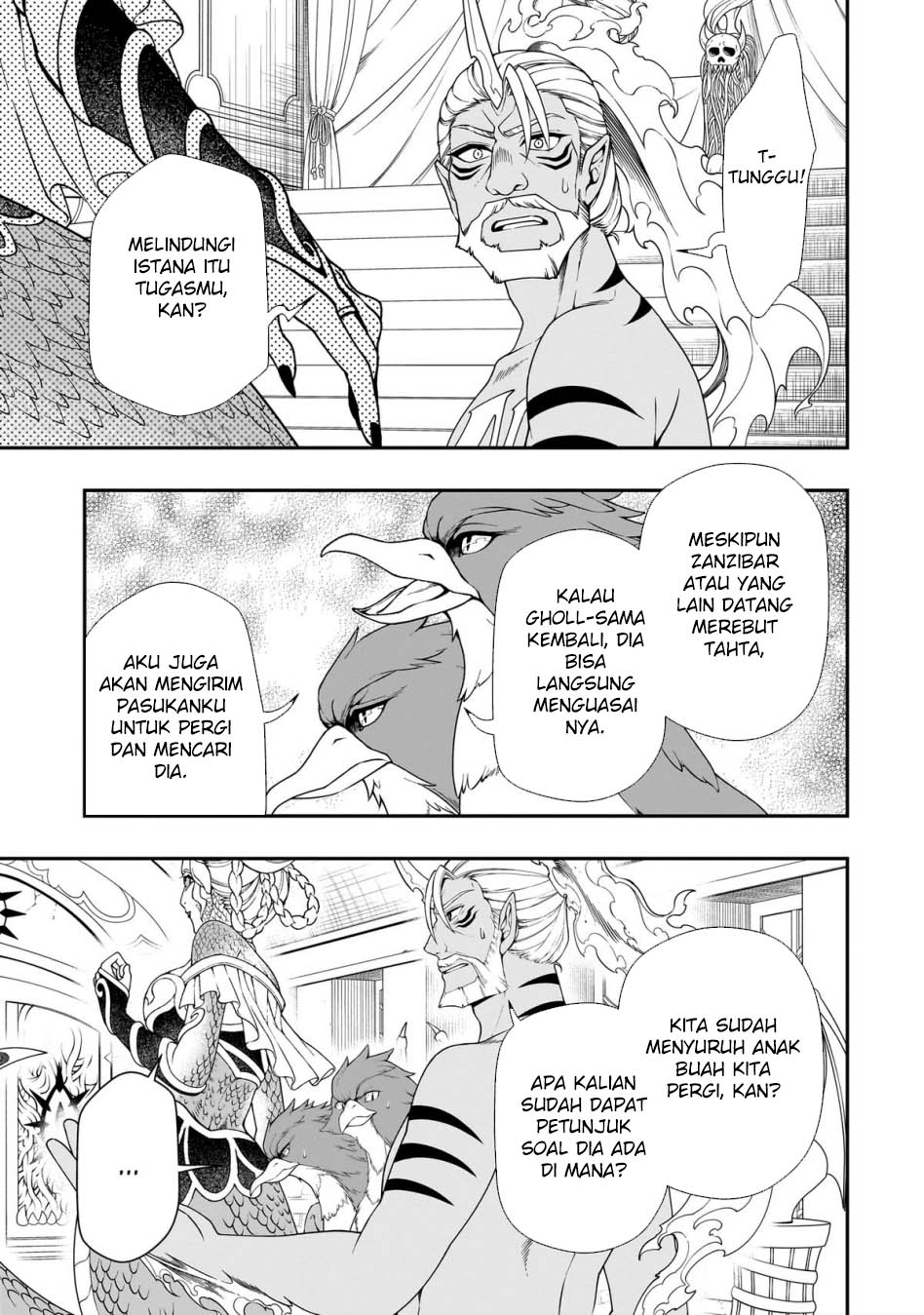 Lv2 kara Cheat datta Moto Yuusha Kouho no Mattari Isekai Life chapter 65