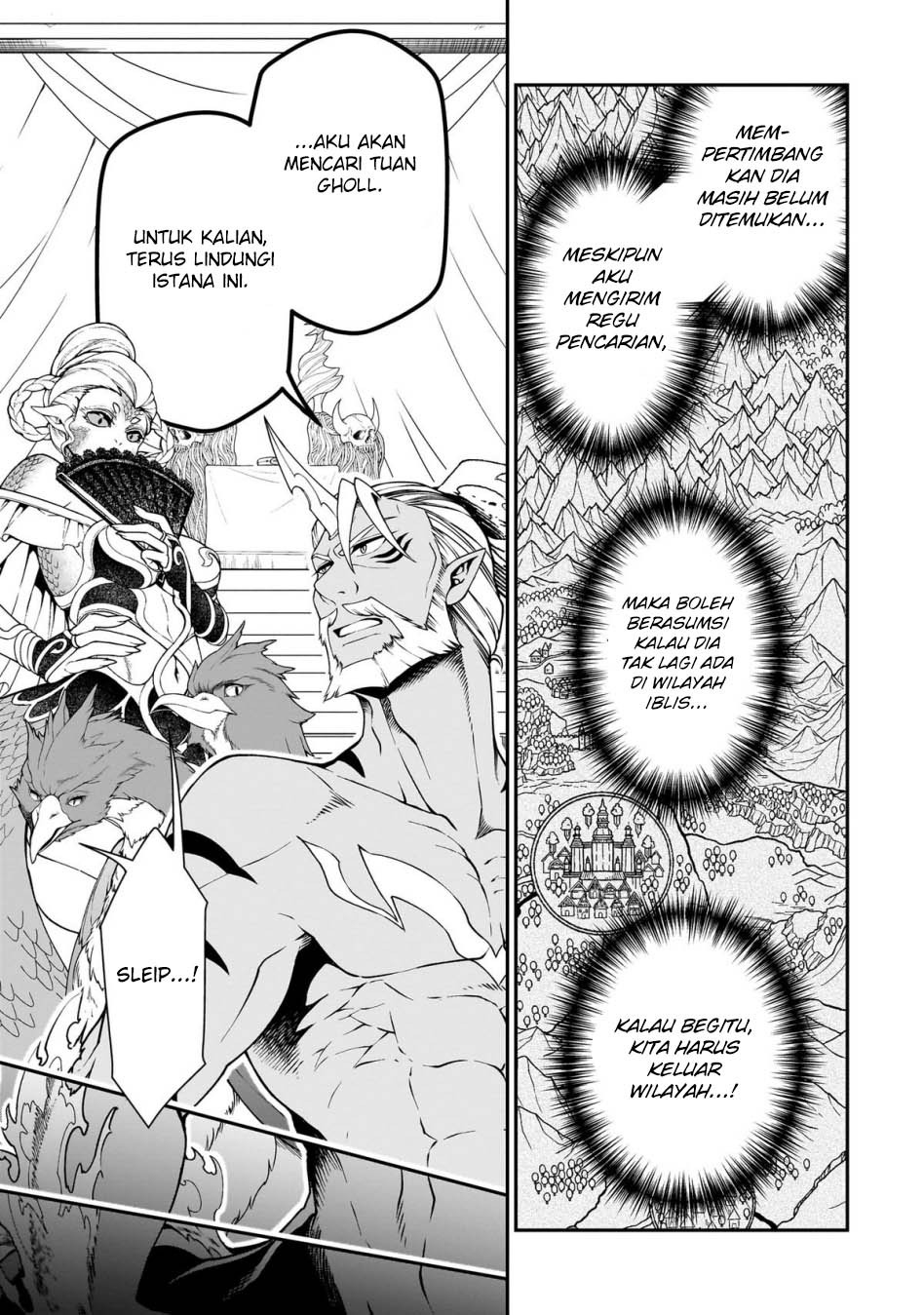 Lv2 kara Cheat datta Moto Yuusha Kouho no Mattari Isekai Life chapter 65