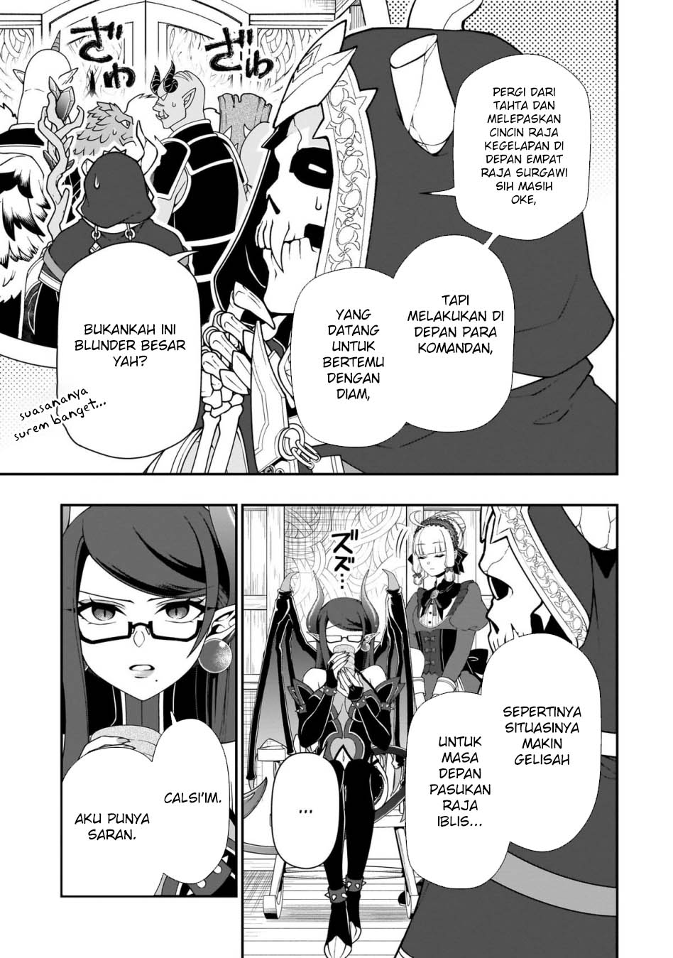 Lv2 kara Cheat datta Moto Yuusha Kouho no Mattari Isekai Life chapter 65