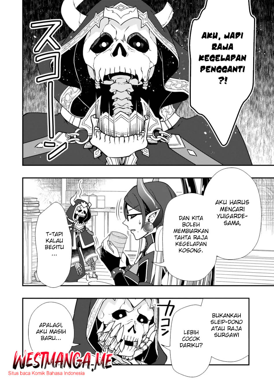 Lv2 kara Cheat datta Moto Yuusha Kouho no Mattari Isekai Life chapter 65