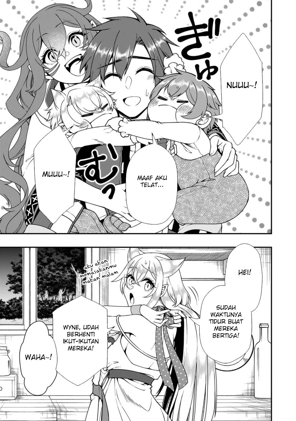 Lv2 kara Cheat datta Moto Yuusha Kouho no Mattari Isekai Life chapter 65