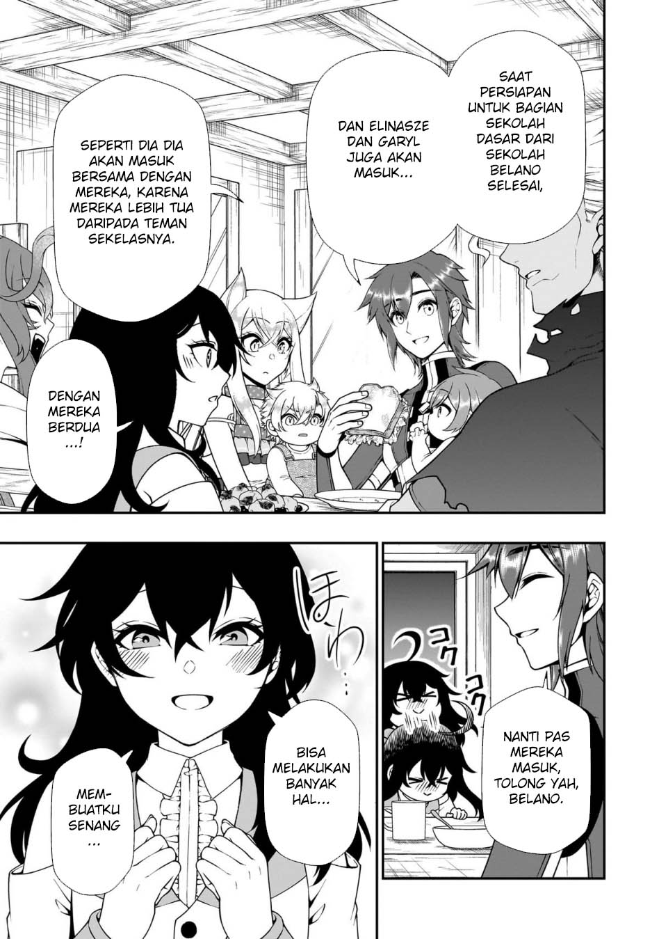 Lv2 kara Cheat datta Moto Yuusha Kouho no Mattari Isekai Life chapter 65