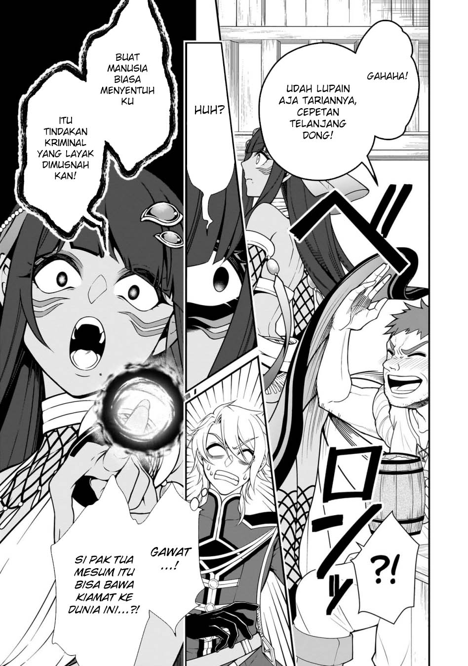 Lv2 kara Cheat datta Moto Yuusha Kouho no Mattari Isekai Life chapter 65