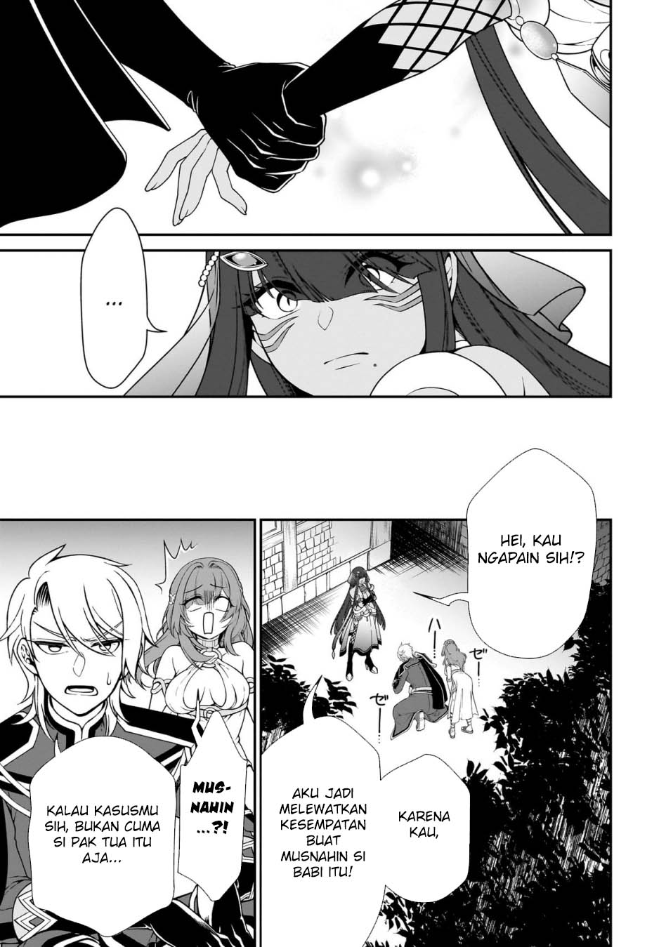 Lv2 kara Cheat datta Moto Yuusha Kouho no Mattari Isekai Life chapter 65