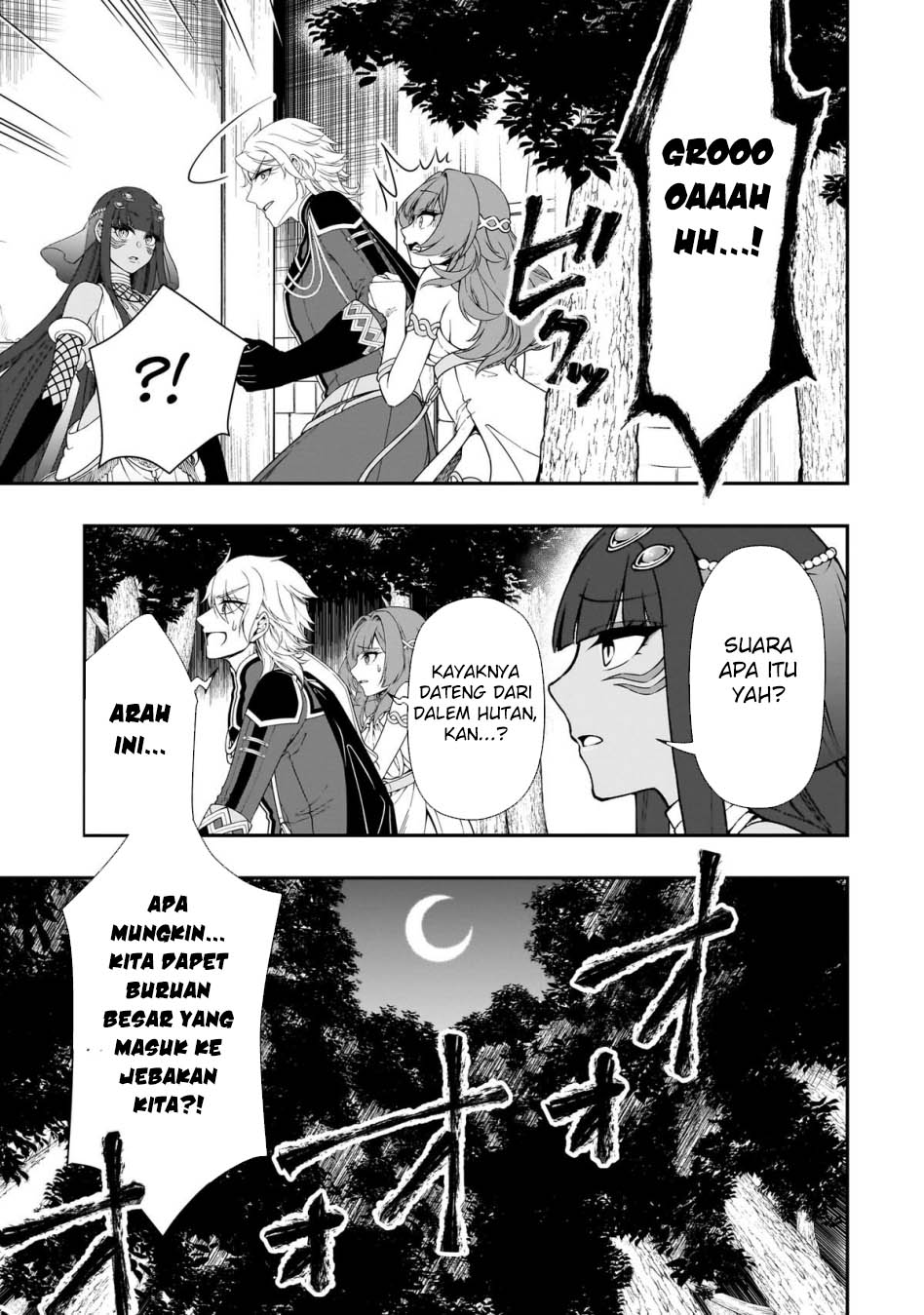 Lv2 kara Cheat datta Moto Yuusha Kouho no Mattari Isekai Life chapter 65