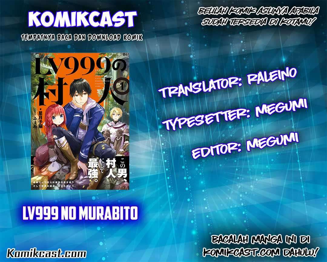 Dilarang COPAS - situs resmi www.mangacanblog.com - Komik lv999 no murabito 001 - chapter 1 2 Indonesia lv999 no murabito 001 - chapter 1 Terbaru 2|Baca Manga Komik Indonesia|Mangacan