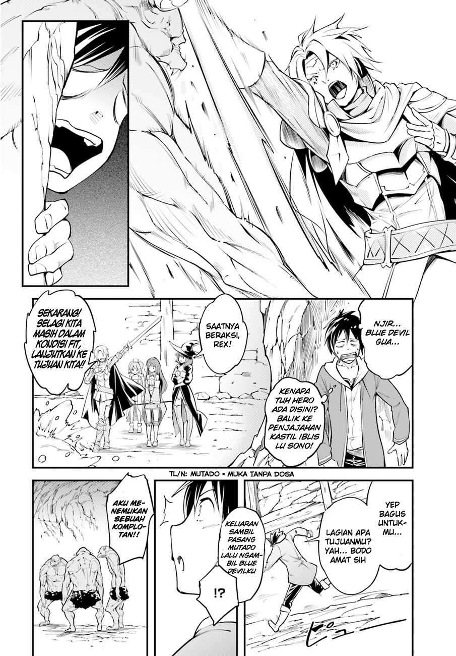 Dilarang COPAS - situs resmi www.mangacanblog.com - Komik lv999 no murabito 001 - chapter 1 2 Indonesia lv999 no murabito 001 - chapter 1 Terbaru 15|Baca Manga Komik Indonesia|Mangacan